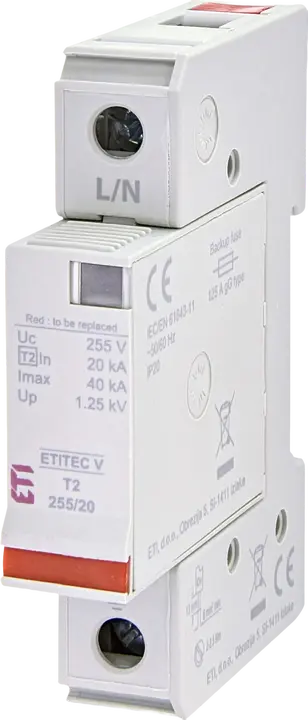 Image of *ETITEC V T2 255/20 1+0