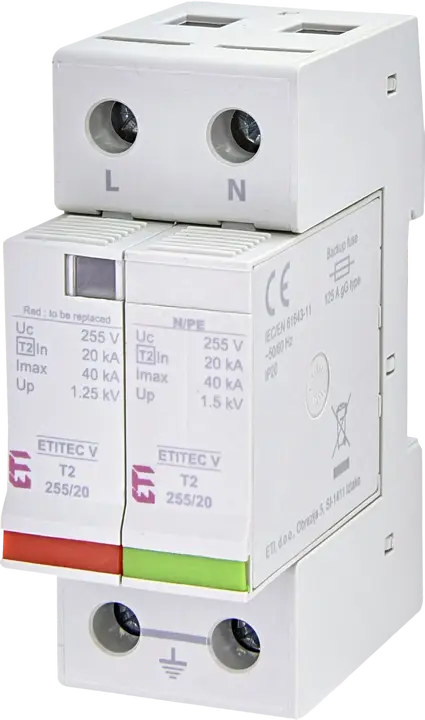 Image of *ETITEC V T2 255/20 1+1 RC