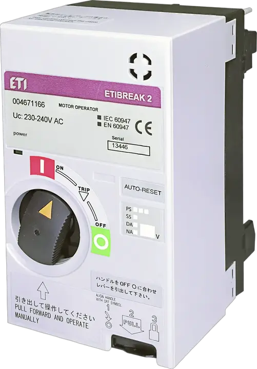 Image of MO2 125 AC230-240V RS