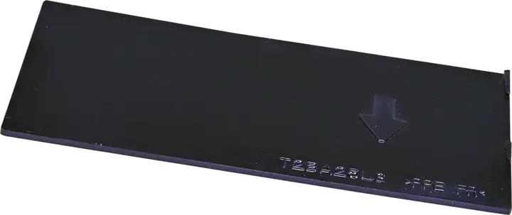 Image of IZ2 250